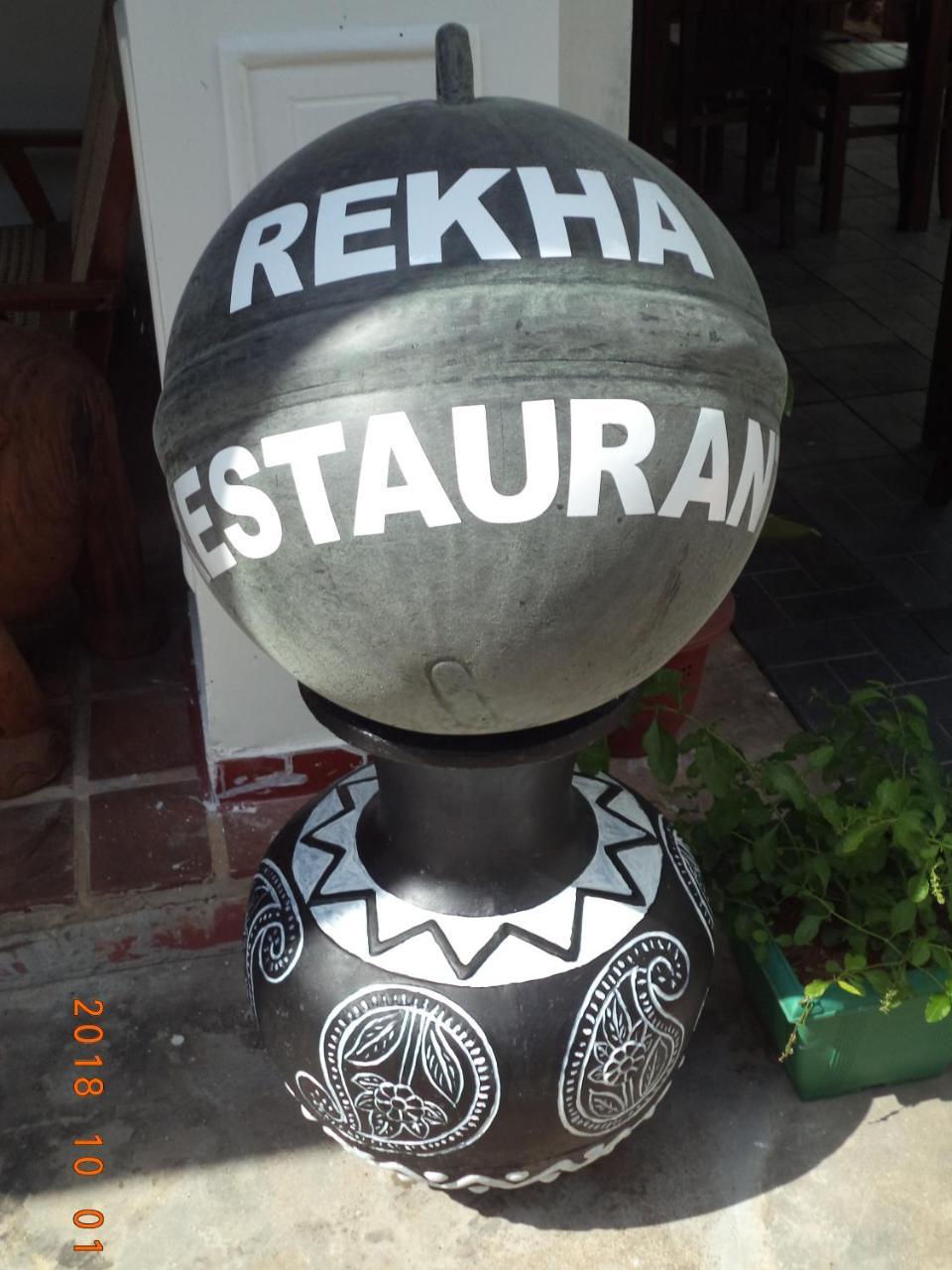 Rekha Art Gallery & Restaurant Bed & Breakfast Mirissa Luaran gambar