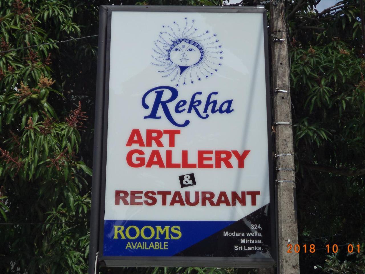 Rekha Art Gallery & Restaurant Bed & Breakfast Mirissa Luaran gambar